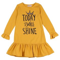 Платье Sweet Berry