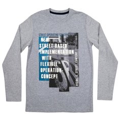 Лонгслив Luminoso