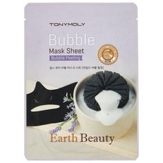 TONY MOLY тканевая маска Earth