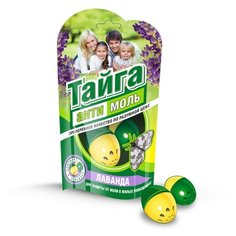 Контейнер Тайга Антимоль