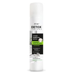 Сухой шампунь Витэкс Detox Viteks