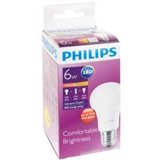 Лампа светодиодная Philips LED