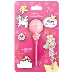 Nomi Детский бальзам для губ