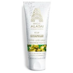 Magic Altai скраб для лица