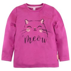 Лонгслив Bossa Nova