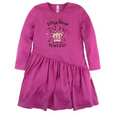 Платье Bossa Nova