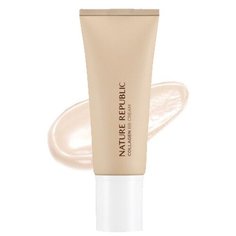 NATURE REPUBLIC BB крем