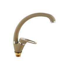 Смеситель для кухни мойки Frap