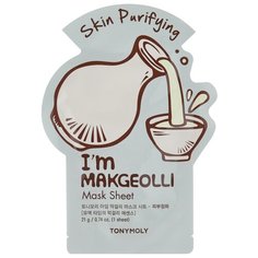 TONY MOLY тканевая маска I’m