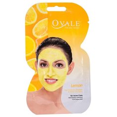 Ovale Маска для лица Lemon с