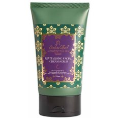 Sabai Thai Скраб для лица с