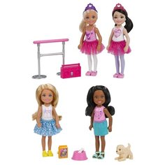 Набор кукол Barbie Челси 14 см