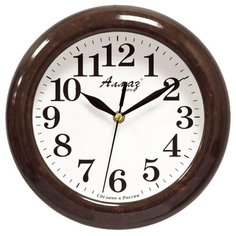 Часы настенные кварцевые Алмаз