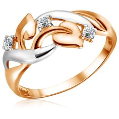 Бронницкий Ювелир Кольцо из