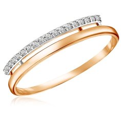 Бронницкий Ювелир Кольцо из