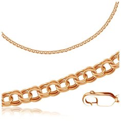 Бронницкий Ювелир Цепь из