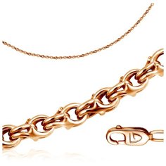 Бронницкий Ювелир Цепь из