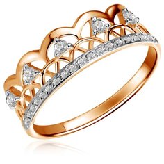 Бронницкий Ювелир Кольцо из