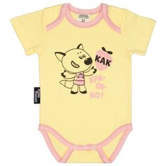 Боди lucky child