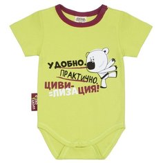 Боди lucky child