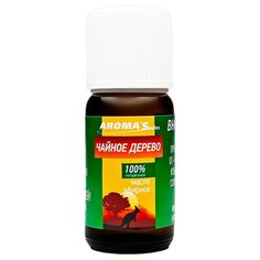 AROMASaules эфирное масло