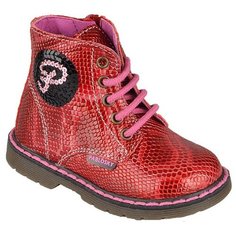 Ботинки Pablosky