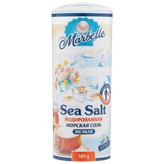 Marbelle Соль морская