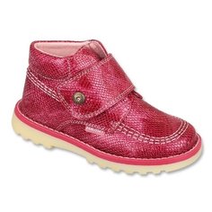 Ботинки Pablosky