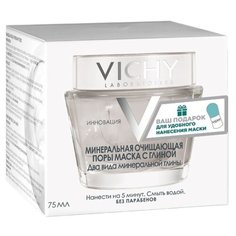 Vichy минеральная очищающая