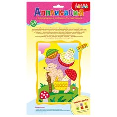 Дрофа-Медиа Разноцветная