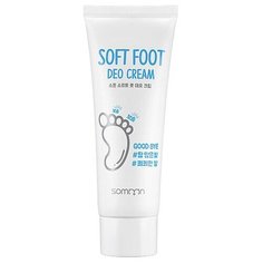 Scinic Крем для ног Soft foot