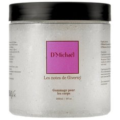 DMichaél Скраб для тела Les