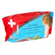 Влажные салфетки MiniMax С