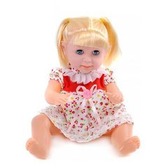 Кукла China Bright Pacific