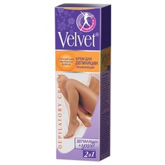 Velvet Крем для депиляции 2 в 1