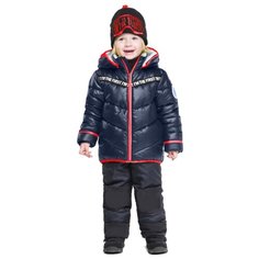 Комплект с брюками BOOM!