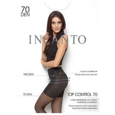 Колготки Incanto Top Control 70