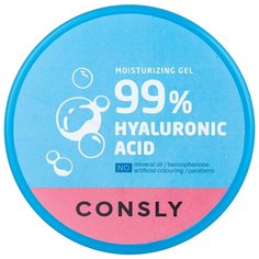 Гель для тела Consly Hyaluronic
