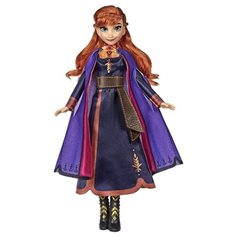 Кукла Hasbro Disney Princess