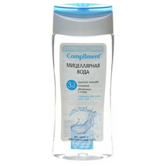 Compliment мицеллярная вода для