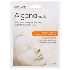 BC Pharma альгинатная маска