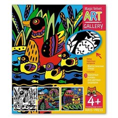 Айрис-Пресс Набор бархатных