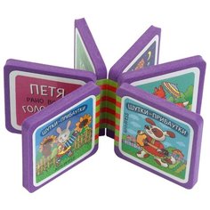 Куликова Е.Н. Ладушки. АЙРИС пресс