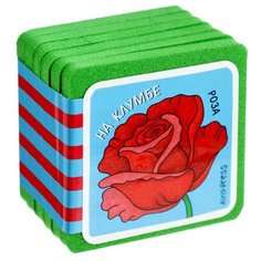 Куликова Е.Н. Мини-книжки. Что АЙРИС пресс