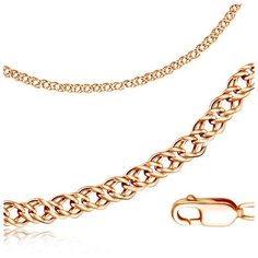 Бронницкий Ювелир Цепь из