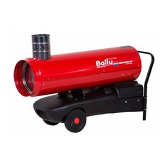 Дизельная тепловая пушка Ballu