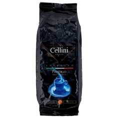 Кофе в зернах Cellini Prestigio