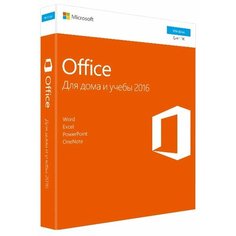 Microsoft Office для дома и