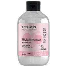 ECOLATIER Мицеллярная вода для