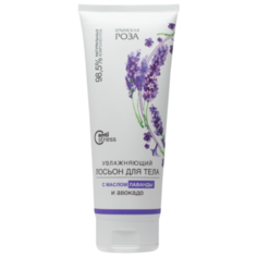 Лосьон для тела Крымская роза